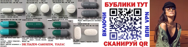 Ecstasy таблы  закладка  Голицыно 