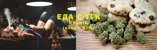 прущая мука Балахна