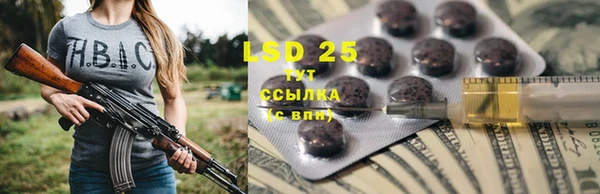 прущая мука Балахна
