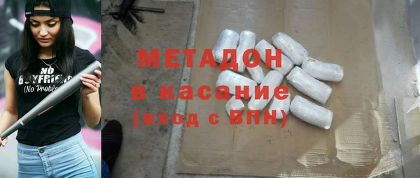 дживик Баксан