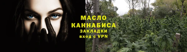 скорость mdpv Аркадак