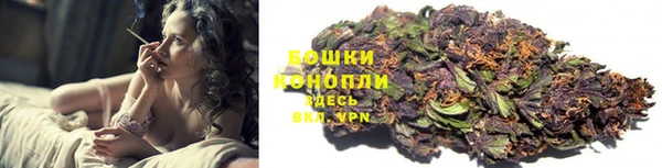 гашишное масло Балабаново