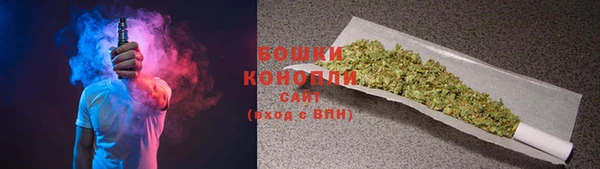 ГАЛЛЮЦИНОГЕННЫЕ ГРИБЫ Армянск