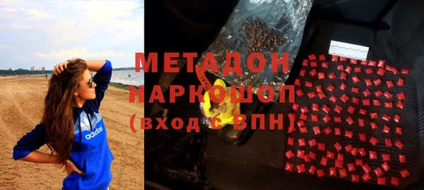 герыч Арсеньев