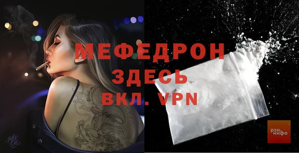 гашишное масло Балабаново