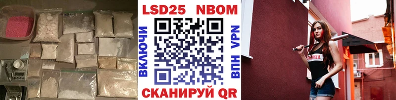 LSD-25 экстази ecstasy  Голицыно 